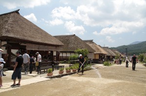 ouchijuku