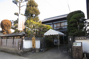 hitoyoshi_kamatajozosho2