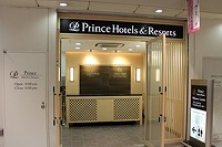 ohtsu_princehotel_counter