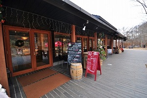 harunireterrace_winter1